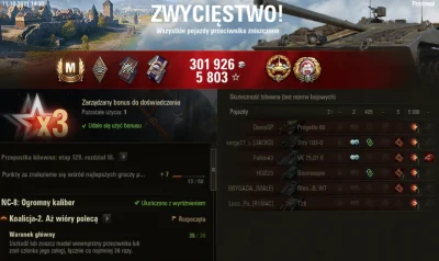 k0mar - Ale siadło ( ͡° ͜ʖ ͡°)
#wot