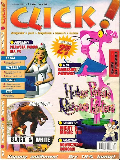 sheslostcontrolagain - Kolejna okładka wydawanego w latach 1999-2009 czasopisma o gra...