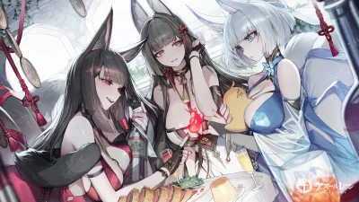 S.....e - #azurlane #akagi #kaga #amagi #randomanimeshit #anime