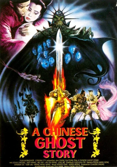 Orage - Chińskie duchy / Sien nui yau wan / A Chinese Ghost Story (1987) [Hongkong]
...