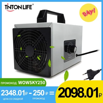 duxrm - Wysyłka z magazynu: PL
20g/h Ozone Generator
Cena z VAT: 37,23 $
Link --->...