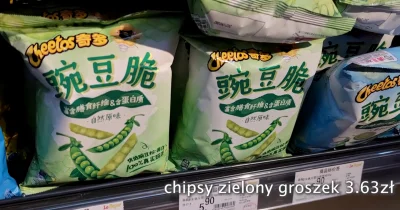 LuckyStrike - W #chiny Cheetos występują tylko w wersji o smaku zielonego groszku. Wi...
