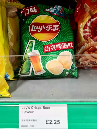 suluf - Ciekawe ile mają procentów ?
#chiny #lays #chipsy #uk