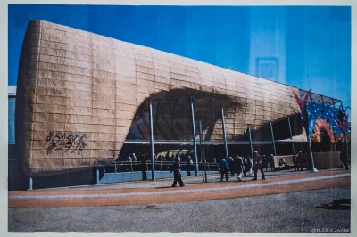 rudeiczarne - A tutaj wiklinowa fasada przygotowana na Expo 2005 w Japonii ( ͡° ͜ʖ ͡°...
