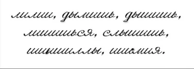 vytah - >w języku rosyjskim
@WilczurZnahor: Powodzenia ( ͡° ͜ʖ ͡°)