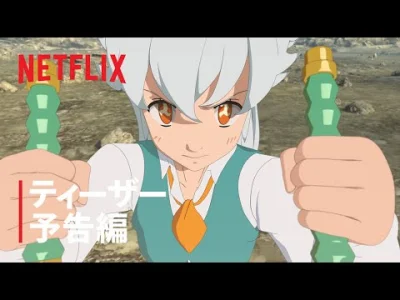 guest - #animedyskusja #anime #sevendeadlysins #nanatsunotaizai 

każdy z oczami: S...