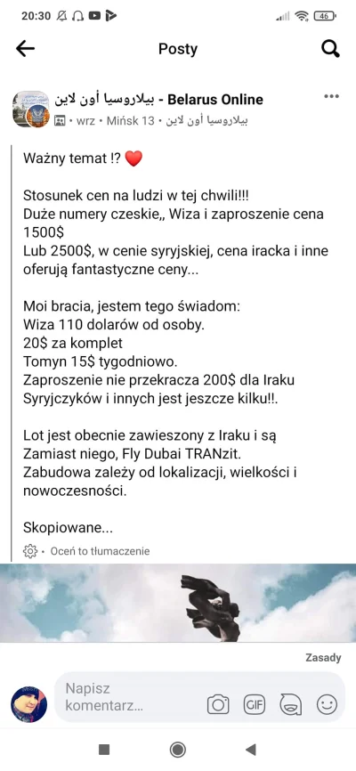 Matias107 - Mój znajomy poszperał w grupach na fb, które zajmują sie przerzutem imigr...