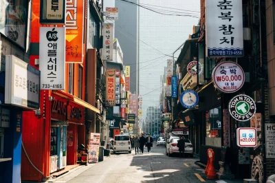 Mirek_Cebula - Seul
#cityporn #korea #architektura 
 Autor: Markus Winkler
SPOILER
