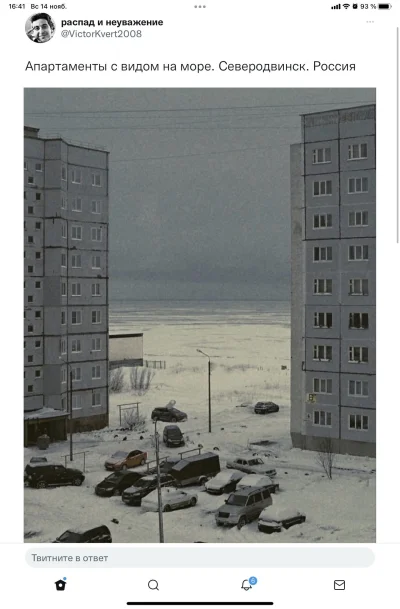 yosemitesam - #rosja #cityporn #azylboners 
Apartamenty z widokiem na morze.
Siewie...