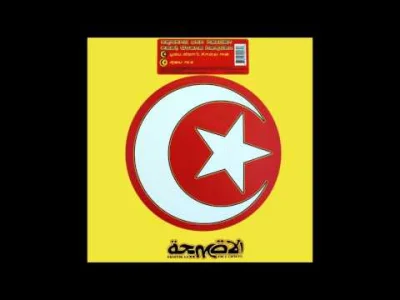 fadeimageone - Armand Van Helden - You Don't Know Me (Original Mix) (1998)