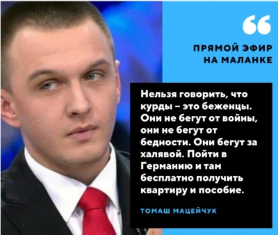 tomasz-maciejczuk - Z wizyta u bialoruskiej opozycji: https://youtu.be/OM9Uo1RuN2w

...