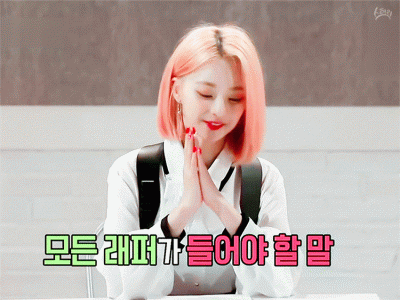 XKHYCCB2dX - #nagyung #fromis9
#koreanka #gif