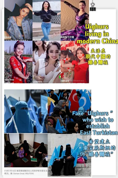 LuckyStrike - Tzw. "blue ninja" czyli ujgurscy islamscy ekstremiści powiązani z Al-Qa...