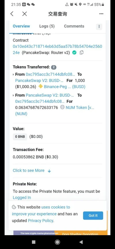 TMP_2137 - Co się odjaniepawlilo na numbers xD
https://poocoin.app/tokens/0xeceb87cf...