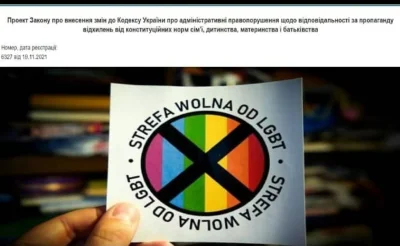 satanowski - Ukraina chce grzywny za propagandę „pedofilii, homoseksualizmu i transpł...