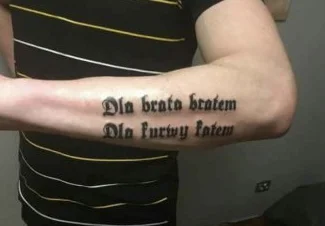 MrSzakal - Zrobiłem se tatuaż. Co sądzicie?
#tatuaze