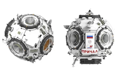 yolantarutowicz - Dziś rosyjska rakieta Sojuz wynosi na Międzynarodową Stację Kosmicz...
