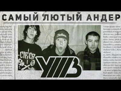 Mamkielbase - УННВ - Без Даты x Trans
#muzykakielbasy #muzyka #rap