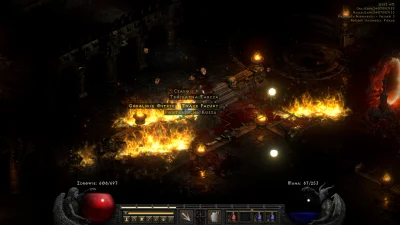 K.....a - Jest mam pierwsze Czako xD ale się cieszę #diablo2resurrected #diablo2