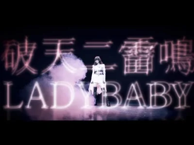 BlackReven - #ladybaby #japonskamuzyka #jrock #muzyka / #rejwenowamuzyka

I kolejny...