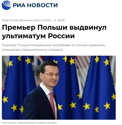 szurszur - Rosyjskie media informują;''Premier Polski postawił Rosji ultimatum''.

...