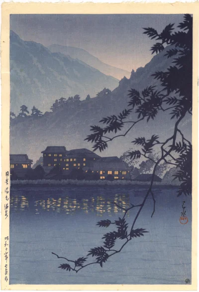 Lifelike - Nikko Yumoto Onsen; Kawase Hasui
drzeworyt, 1937 r., 38,5 x 26 cm
#artev...