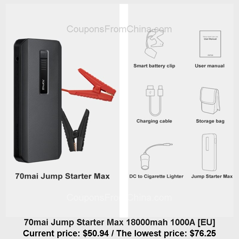 70mai jump max. Бустер Xiaomi 70mai. .Бустер ксилми бустер Ксиаоми. 70mai Jump Starter купить. Блок с крокодилами на бустер ксиоми купить отдельно.