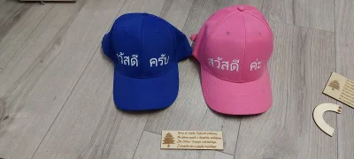 Shyvana - Prezent numer 3 to personalizowane czapki dla mnie i mojego #niebieskiepask...