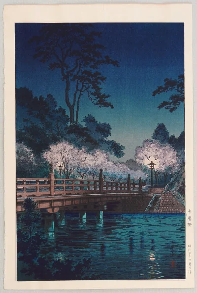 Lifelike - Most Benkei; Tsuchiya Koitsu
drzeworyt, 1933 r., 29,7 x 43,2 cm
#artevar...