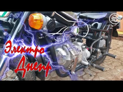 BratProgramisty - #motoryzacja #motocykle #elektryka #energetyka

Elektryczny silni...
