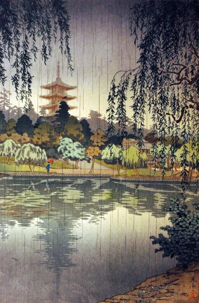 Lifelike - Rain at Kofukuji Temple; Tsuchiya Koitsu
drzeworyt, 1937 r., 39,3 x 25,8 ...