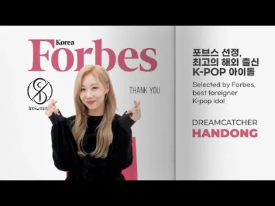 Kamil__ - @XKHYCCB2dX: Selected by Forbes, best foreingner K-pop idol