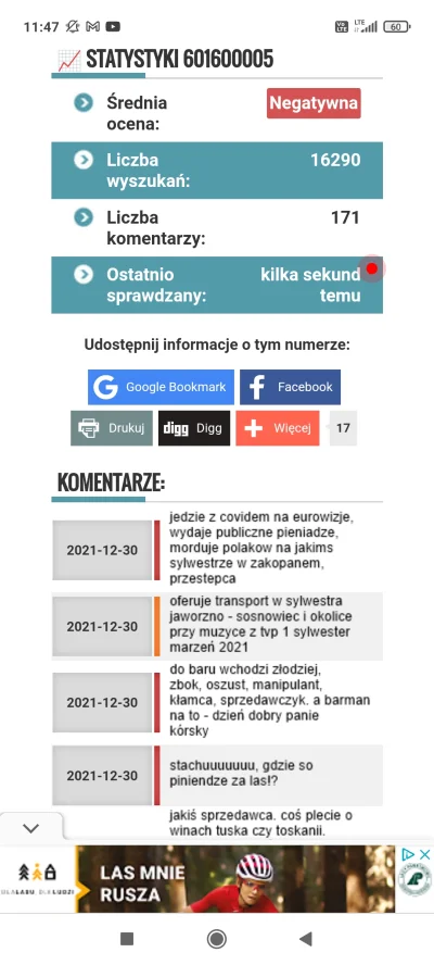 Aleksandr_Jebiewdenko - #heheszki #kurski #tvpis