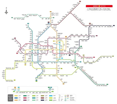 LuckyStrike - Tak wygląda mapa metro w Guangzhou. Ponad 10 milionów pasażerów dzienni...