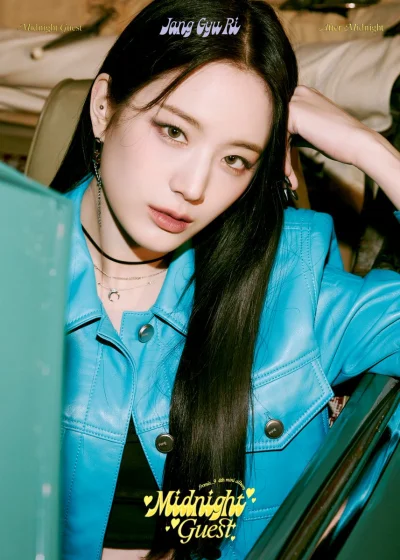 XKHYCCB2dX - #gyuri #fromis9
#koreanka