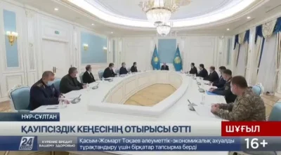 TenebrosuS - Nagranie w którym prezydent Kazachstanu informuje, że poprosił kraje ODK...