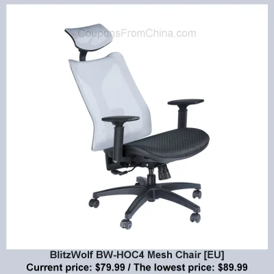 n____S - BlitzWolf BW-HOC4 Mesh Chair [EU]
Cena: $79.99 (najniższa w historii: $89.9...