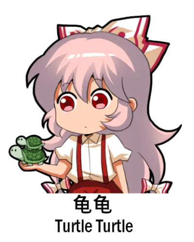 LlamaRzr - #randomanimeshit #touhou #fujiwaranomokou #redeyesalert #chibi #anime