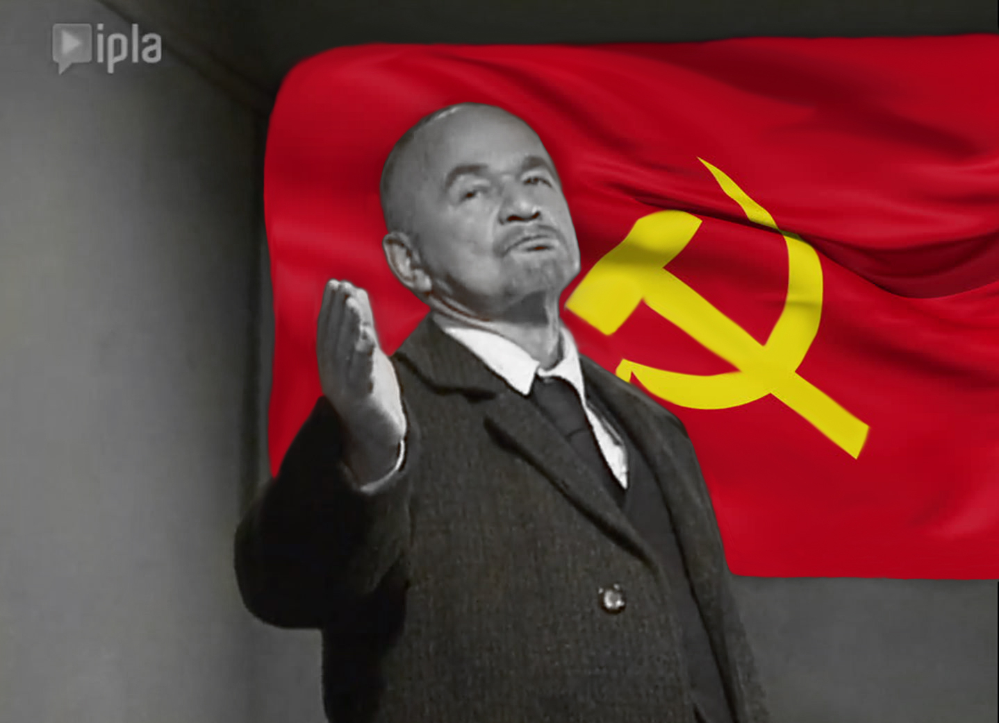 Ленин рейвер
