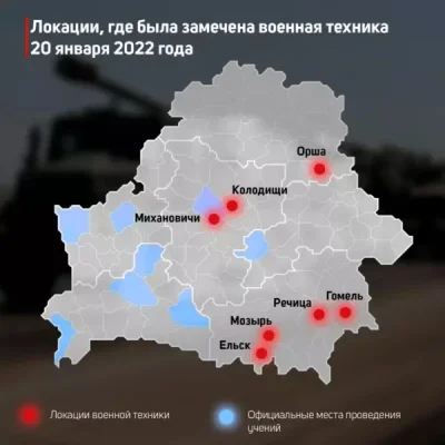 CzaryMarek - Gdzie rosyjskie wojska teoretycznie powinny ćwiczyć (niebieskie) vs gdzi...