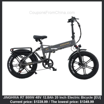 n____S - JINGHMA R7 800W 48V 12.8Ah 20 Inch Electric Bicycle [EU]
Cena: $1339.99 (na...