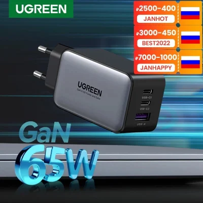 duxrm - UGREEN GaN 65W USB-C Charger 3 Ports
Cena z VAT: 36,95 $
Link ---> Na moim ...