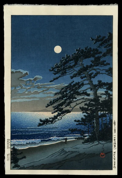 Lifelike - Spring Moon at Ninomiya Beach; Kawase Hasui
drzeworyt, 1932 r.
#artevari...