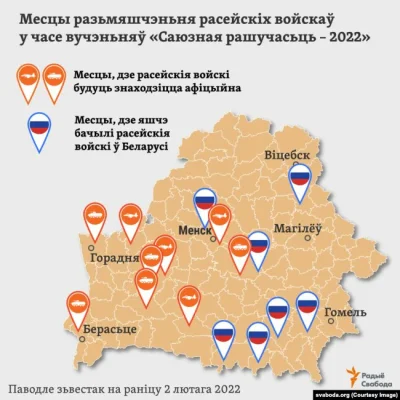 delvian - Pomarańczowe to miejsce ćwiczeń białoruskich wojsk. Powoli zaczyna nabierać...