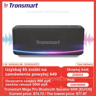 n____S - Tronsmart Mega Pro Bluetooth Speaker 60W [EU/CN]
Cena: $74.73 (najniższa w ...