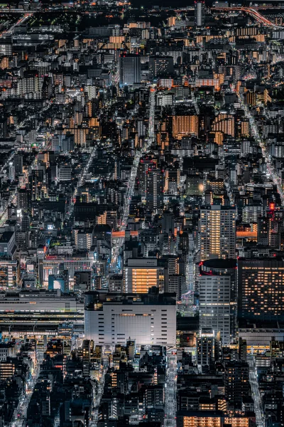 thetrumpist- - Tokio, 東京

#japonia #architektura #metropolia #tokio