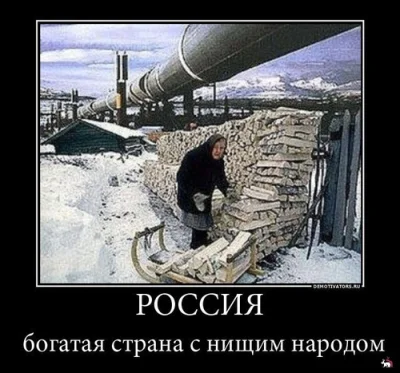 cycaty-fejm - Nie "rosja przejmuje" tylko bandyci od Putina i Prigożyna, dla rosjan n...