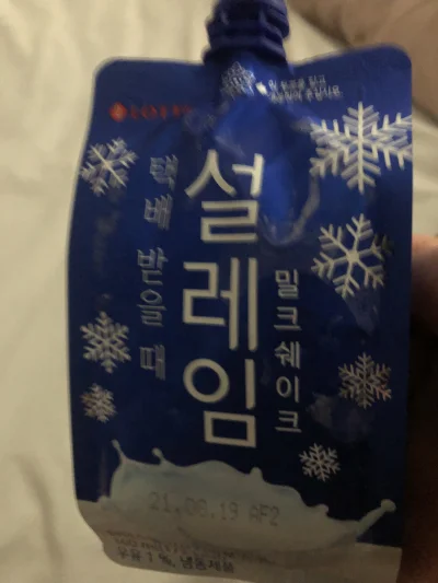 GugliPL - #korea #lodyekipy #gownowpis 
Jakie to jest dobreeee kuhwaaaa,nie to co jak...