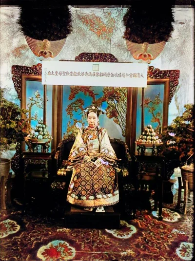 Sultan_Kosmitow - Cesarzowa Cixi 
#chiny #pokolorowane