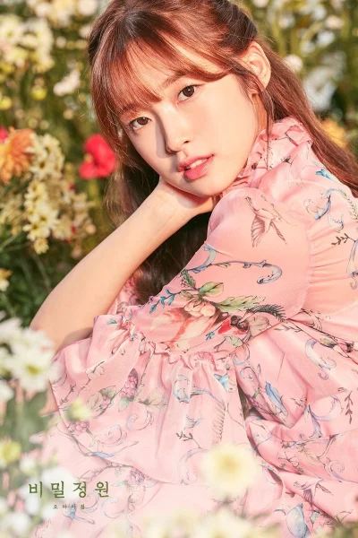 XKHYCCB2dX - #arin #ohmygirl
#koreanka